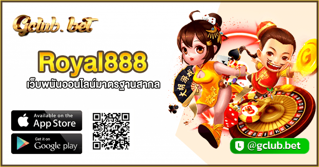 royal888