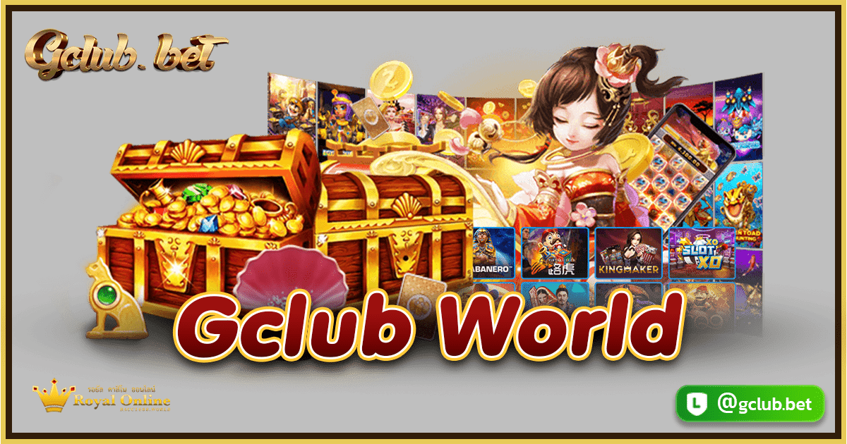 Gclub World