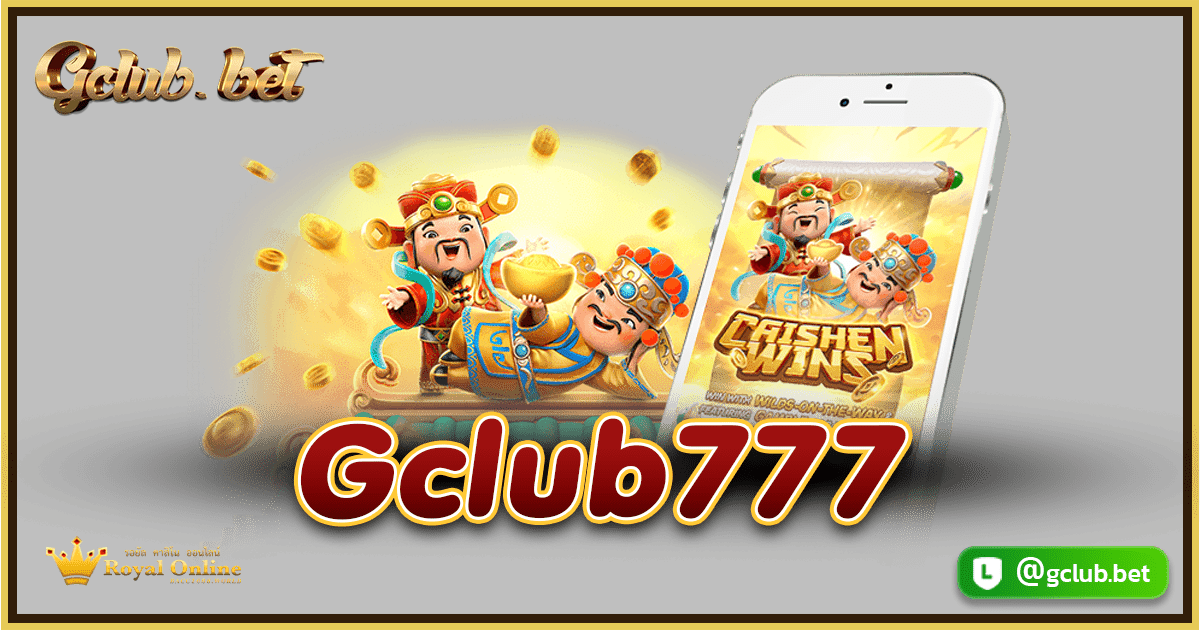 Gclub777